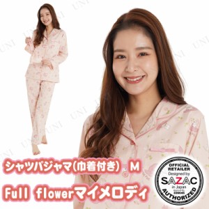 【取寄品】 SAZAC(サザック) Full flowerマイメロディシャツパジャマ(巾着付き) アプリコット レディスM 【 部屋着 大人用 ファッション 