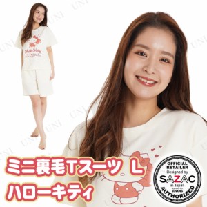 【取寄品】 SAZAC(サザック) ハローキティ ミニ裏毛Tスーツ オートミール レディスL 【 女性用 大人用 キャラクター 寝巻き パジャマ 部