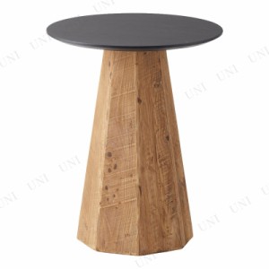 サイドテーブル WE-880 【 おしゃれ ナイトテーブル ベッドサイドテーブル リビングテーブル 木製 ソファサイドテーブル リビング家具 イ