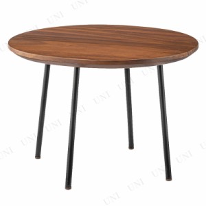 ラウンドテーブル JW-115 【 木製 リビングテーブル コーヒーテーブル おしゃれ ローテーブル リビング家具 センターテーブル インテリア