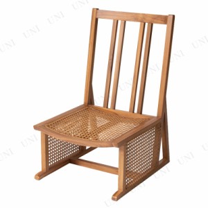 フロアチェア NRS-427 【 椅子 リビング家具 おしゃれ 木製 ダイニングチェア いす 腰掛 イス チェアー リビングチェア 食卓 インテリア