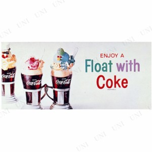 コカ・コーラ ブランド ポスター Float With Coke 【 コカコーラ 雑貨 インテリア雑貨 Coca-Cola 】