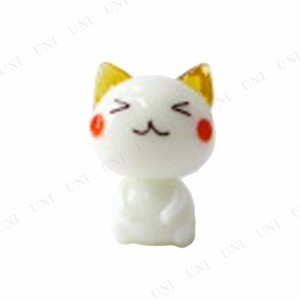 ねこ笑 【 猫 人形 ミニチュア アニマル ガラス細工 ネコ 動物 インテリア雑貨 置物 】