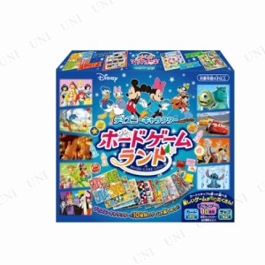 【取寄品】 ディズニーキャラクター ボードゲームランド 【 パーティーゲーム イベント用品 パーティーグッズ パーティー用品 玩具 巣ご