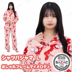 【取寄品】 SAZAC(サザック) おしゃれフレームマイメロディシャツパジャマ レッド レディスL 【 女性用 冬用 寝間着 サンリオ 寝巻き 部