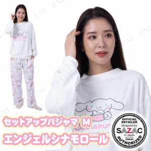 【取寄品】 SAZAC(サザック) エンジェルシナモロールセットアップパジャマ ホワイト×ピンク レディスM 【 冬用 部屋着 寝巻き 上下セッ