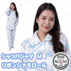 【取寄品】 SAZAC(サザック) リボンシナモロールシャツパジャマ アイボリー レディスM 【 レディース 冬用 大人用 上下セット 部屋着 ル