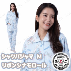 【取寄品】 SAZAC(サザック) リボンシナモロールシャツパジャマ サックス レディスM 【 レディース 寝巻き サンリオ ファッション 女性用