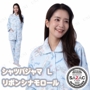 【取寄品】 SAZAC(サザック) リボンシナモロールシャツパジャマ サックス レディスL 【 上下セット 寝巻き ルームウェア ファッション 大