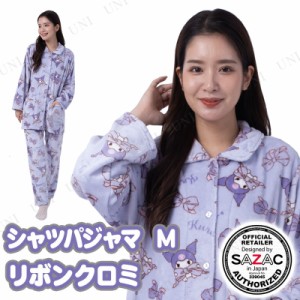 【取寄品】 SAZAC(サザック) リボンクロミシャツパジャマ パープル レディスM 【 ルームウェア ファッション 寝間着 サンリオ 大人用 部