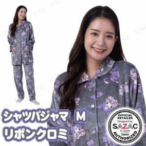 【取寄品】 SAZAC(サザック) リボンクロミシャツパジャマ グレー レディスM 【 冬用 部屋着 寝間着 女性用 サンリオ 上下セット レディー