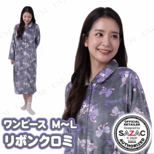 【取寄品】 SAZAC(サザック) リボンクロミワンピース グレー レディスM〜L 【 パジャマ 上下セット 女性用 寝巻き キャラクター 寝間着 