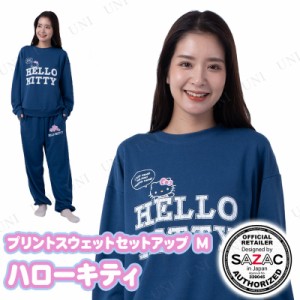 【取寄品】 SAZAC(サザック) ハローキティプリントスウェットセットアップ ネイビー 男女兼用M 【 パジャマ 上下セット メンズ 寝間着 男