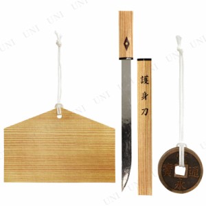 【取寄品】 ペット仏具 omoide no akashi /おもいでのあかし お見送りセット 【 ペット用品 葬祭用品 ペット供養 ペットグッズ 思い出 ペ