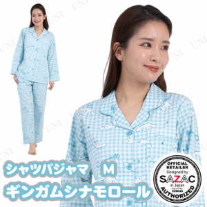 【取寄品】 SAZAC(サザック) ギンガムシナモロールシャツパジャマ ミント レディスM 【 女性用 レディース 寝間着 大人用 寝巻き ルーム