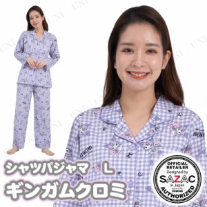 【取寄品】 SAZAC(サザック) ギンガムクロミシャツパジャマ パープル レディスL 【 寝巻き ファッション サンリオ 部屋着 キャラクター 