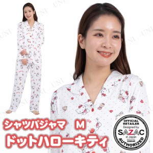 【取寄品】 SAZAC(サザック) ドットハローキティシャツパジャマ ホワイト レディスM 【 女性用 キャラクター 寝間着 寝巻き ファッション