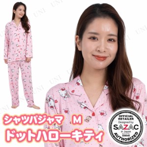 【取寄品】 SAZAC(サザック) ドットハローキティシャツパジャマ アプリコット レディスM 【 寝間着 女性用 サンリオ 大人用 キャラクター