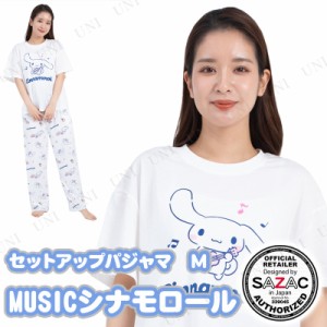 【取寄品】 SAZAC(サザック) MUSICシナモロールセットアップパジャマ ホワイト×ホワイト レディスM 【 大人用 キャラクター ルームウェ