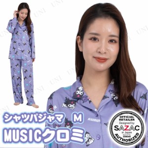 【取寄品】 SAZAC(サザック) MUSICクロミシャツパジャマ パープル レディスM 【 寝間着 レディース ルームウェア 女性用 ファッション 大