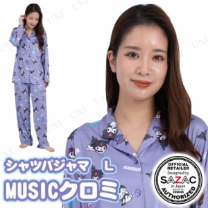 【取寄品】 SAZAC(サザック) MUSICクロミシャツパジャマパープル レディスL 【 サンリオ 大人用 レディース 女性用 ファッション 部屋着 