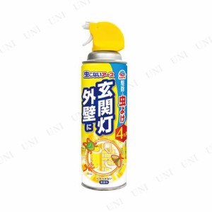 【取寄品】 虫こないアース 玄関灯・外壁に450mL 【 害虫忌避 害虫対策 防虫・殺虫用品 殺虫剤 害虫駆除 】