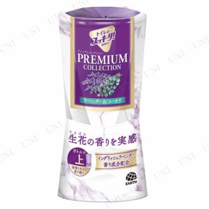 【取寄品】 トイレのスッキーリ！プレミアム ラベンダー＆ユーカリ 400mL 【 おしゃれ フレグランス クローゼット 芳香剤 タンス 収納 お