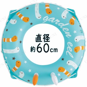 【取寄品】 変形浮き輪 60cm チンアナゴ 【 ビーチグッズ プール用品 こども用 ウキワ 水遊び用品 海水浴 浮き輪 子供 子供用 うきわ キ