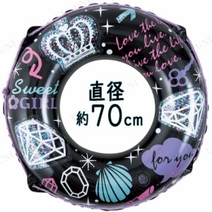 【取寄品】 浮き輪 70cm ジュエリー 【 水遊び用品 うきわ ウキワ キッズ 51cm〜70cm 浮き輪 子供 子供用 プール用品 ビーチグッズ こど