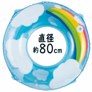 【取寄品】 浮き輪 80cm レインボースカイ 【 水遊び用品 キッズ 71cm〜85cm うきわ 浮き輪 子供 子供用 プール用品 ビーチグッズ ウキワ