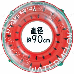 【取寄品】 浮き輪 90cm ハーフスイカ 【 水物 ウキワ ビーチグッズ 水遊び用品 海水浴 プール用品 うきわ 浮き輪 大人 大人用 86cm〜100