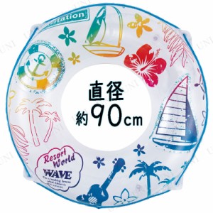 【取寄品】 浮き輪 90cm レインボーリゾート 【 浮輪 86cm〜100cm うきわ 海水浴 水遊び用品 ウキワ 水物 プール用品 ビーチグッズ 浮き