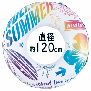 【取寄品】 浮き輪 120cm エンドレスサマー 【 101cm〜120cm 海水浴 水遊び用品 浮輪 浮き輪 大人 大人用 水物 ウキワ 大きい プール用品