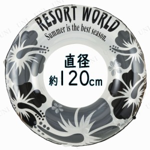 【取寄品】 浮き輪 120cm モノハイビスカス 【 ビッグサイズ プール用品 海水浴 水遊び用品 浮き輪 大人 大人用 水物 ビーチグッズ うき