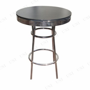 【取寄品】 バーテーブル BAR TABLE Black 【 リビング家具 おしゃれ インテリア雑貨 ダイニングテーブル リビングテーブル カフェテーブ