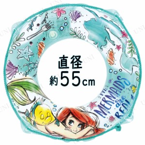 【取寄品】 浮き輪 55cm アリエル 【 海水浴 水物 水遊び用品 うきわ 51cm〜70cm 浮輪 キッズ こども用 ビーチグッズ プール用品 浮き輪 