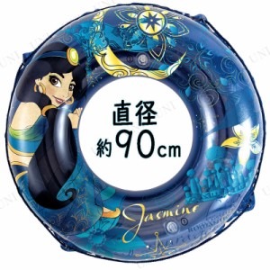 【取寄品】 浮き輪 90cm ジャスミン 【 ディズニー ウキワ 浮輪 プール用品 浮き輪 大人 大人用 水遊び用品 水物 ビーチグッズ うきわ 86