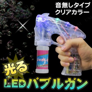 [6点セット] Patymo 光る！LEDバブルガン クリア色(電動シャボン玉ピストル/音無し) 【 イベント用品 ウェディングパーティー バブルシャ