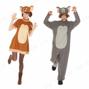 コスプレ 仮装 [2種類セット] 大人用 トム＆ジェリー 【 正規ライセンス品 猫 アニメ ネコ キャラクター 余興 衣装 レディース コスチュ