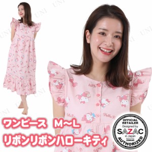 【取寄品】 SAZAC(サザック) リボンリボンハローキティワンピース レッド レディスM〜L 【 パジャマ ファッション 部屋着 女性用 大人用 