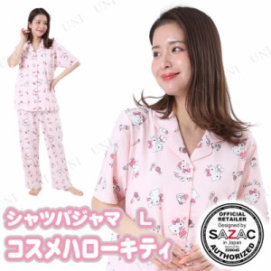 【取寄品】 SAZAC(サザック) コスメハローキティシャツパジャマ ベビーピンク レディスL 【 レディース 大人用 ルームウェア 寝巻き ファ