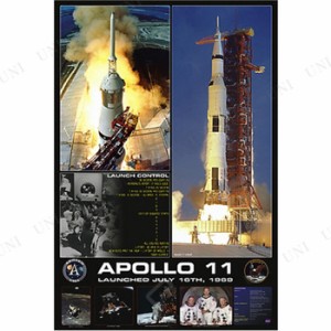 【取寄品】 Apollo 11 Launch (ポスター) 【 インテリア雑貨 】