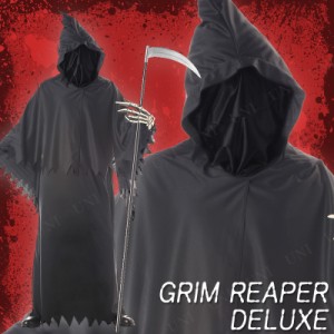 コスプレ 仮装 GRIM REAPER DELUXE / ADULT 【 コスプレ 衣装 ハロウィン 仮装 コスチューム 死神 メンズ ホラー 怖い パーティーグッズ 