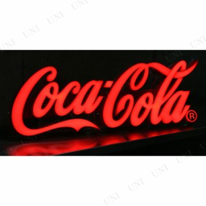 【取寄品】 コカ・コーラ ブランド LEDレタリングサイン LED Lettering Sign 【 販促品 デコレーション POP 壁掛け照明 コカコーラ 飾り 