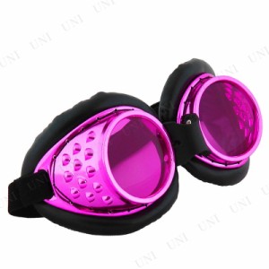 コスプレ 仮装 おもしろメガネ(放射性ゴーグル) ピンク×ブラック 【 コスプレ 衣装 ハロウィン パーティーグッズ おもしろ 面白い めが