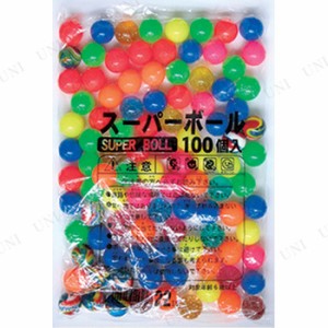 景品 子供 スーパーボール22mm (100個入) 【 景品 夏祭り 縁日 イベントグッズ スーパーボールすくい イベント用品 屋台 お祭り 子ども会