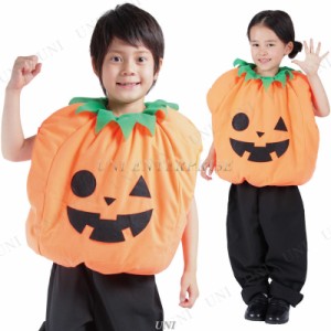 ハロウィン 仮装 子供 かぼちゃの通販｜au PAY マーケット