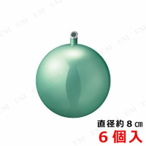 クリスマス　ツリー　オーナメント 80mmキャンディーボール6個入り ライトグリーン(Lt.GR) 【 クリスマスパーティー 雑貨 パーティーグッ