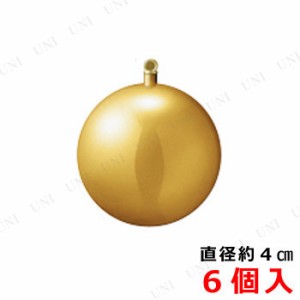 クリスマス　ツリー　オーナメント 40mmキャンディーボール6個入り ダークゴールド(Dk.GO) 【 クリスマス オーナメント クリスマスツリー