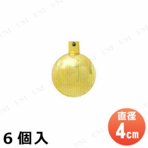 クリスマス　ツリー　オーナメント 40mmメタリックボール6個セット 金(GO) 【 クリスマス オーナメント デコレーション 雑貨 クリスマス